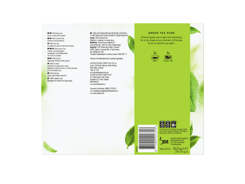 Pickwick Green Tea Pure 3x25x4 4050614 BOP PDP